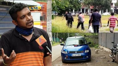 അപകടകരമായ വിധത്തിൽ കാറോടിച്ചെന്ന് ആരോപിച്ച് യുവാവിനെ ആൾക്കൂട്ടം മർദ്ദിച്ചതായി പരാതി