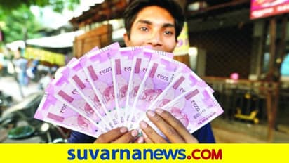 ಬೇಗ ಶ್ರೀಮಂತರಾಗಬೇಕೆ? ಹಾಗಿದ್ದರೆ ಶ್ರೀಚಕ್ರ ಪೂಜೆ ಮಾಡಿ!