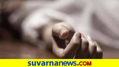 ಹೆಂಡತಿ, ಅತ್ತೆಯಿಂದ ಪೊರಕೆ ಏಟು ತಿಂದವ ಆತ್ಮಹತ್ಯೆಗೆ ಶರಣು!