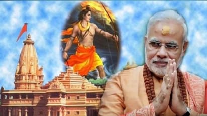 "ರಾಮನ ಅಸ್ತಿತ್ವವೇ ಇಲ್ಲ ಎಂದಿದ್ದ ಕಾಂಗ್ರೆಸ್", ಇದೀಗ ಭಕ್ತರಾಗಿದ್ದು ಹೇಗೆ? ಬಿಜೆಪಿ ತಿರುಗೇಟು!