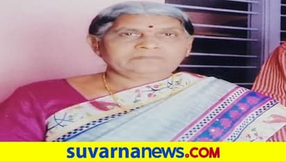 ಕರ್ನಾಟಕ ರಾಜ್ಯಸಭಾ ಸದಸ್ಯ ಅಶೋಕ್ ಗಸ್ತಿಯವರ ತಾಯಿ ನಿಧನ