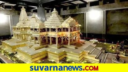 ರಾಮಮಂದಿರ ದೇಣಿಗೆ ಸ್ವೀಕಾರಕ್ಕೆ ಧರ್ಮ ನೋಡಲ್ಲ: ಪೇಜಾವರ ಶ್ರೀ