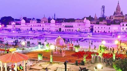  రామ మందిర ప్రతిష్ఠ.. ఈ రోజు ఇంట్లో రాములోరిని ఎప్పుడు? ఎలా పూజించాలంటే?