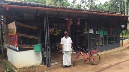 ആലിക്കുട്ടിയുടെ കടയിൽ ചായക്ക് ഇപ്പോഴും അഞ്ച് രൂപ; പ്രമേഹ രോഗികൾക്ക് കട്ടൻ ഫ്രീ !