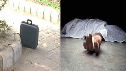 దారుణం : చెల్లిని వేధిస్తున్నాడని.. స్నేహితుడిని చంపి సూట్కేస్లో కుక్కి..