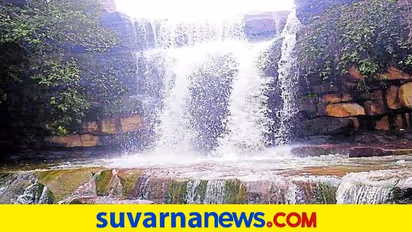 ಕೊಪ್ಪಳ: ಪ್ರವಾಸಿಗರನ್ನು ಕೈಬಿಸಿ ಕರೆಯುತ್ತಿರುವ ಬಿಸಿಲ ನಾಡಿನ ಕಪ್ಪಲೆಪ್ಪ ಜಲಪಾತ..!