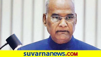 ಸೇನಾಪಡೆ ಆಸ್ಪತ್ರೆಗೆ 20 ಲಕ್ಷ ರೂ. ದೇಣಿಗೆ ಕೊಟ್ಟ ರಾಷ್ಟ್ರಪತಿ!