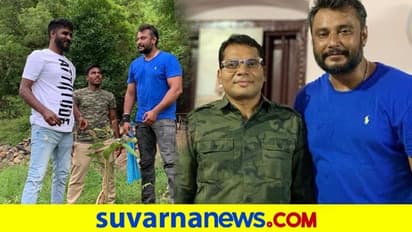 ಮಲೆಮಹದೇಶ್ವರ ಅರಣ್ಯದಲ್ಲಿ ನಟ ದರ್ಶನ್- ಚಿಕ್ಕಣ್ಣ; ಪೋಟೋ ವೈರಲ್!