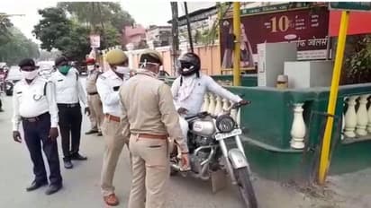 FACT CHECK: यूपी पुलिस से छीना गया गाड़ियों की जांच का अधिकार? फर्जी मैसेज हो रहा वायरल