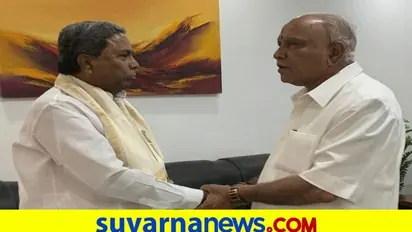 ಸಿಎಂಗೊಂದು ಮಹತ್ವದ ಪತ್ರ ಬರೆದ ಮಾಜಿ ಸಿಎಂ ಸಿದ್ದರಾಮಯ್ಯ..!