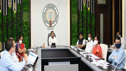 ఎఫ్ఆర్బీఎం పరిమితి పెంపు కోసం...కేంద్ర మార్గదర్శకాలపై సీఎం జగన్ సమీక్ష