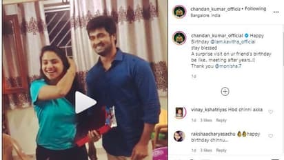 ಮಧ್ಯರಾತ್ರಿ ಕವಿತಾ ಗೌಡ ಮನೆಗೆ ಹೋಗಿ ಸರ್‌ ಪ್ರೈಸ್ ನೀಡಿದ ಚಂದನ್ ಕುಮಾರ್!