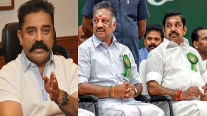 தமிழக உரிமைகளை தாரைவார்த்தே ஆட்சியை தக்கவைத்த அதிமுக அரசு.! இதையாவது ஒழுங்கா செய்யுங்க- கமல்ஹாசன் கடும் தாக்கு