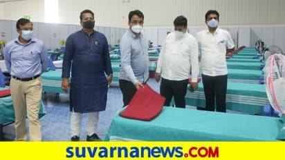 ಬಿಐಇಸಿ ಕೇಂದ್ರ ಸೋಂಕಿತರ ಆರೈಕೆಗೆ ಮುಕ್ತ