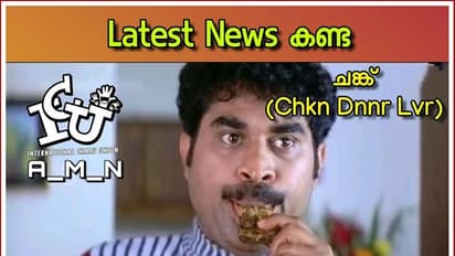 ചെറിയ വെടി ഒന്ന് വലിയ വെടി രണ്ട്; പബ്ജിയുടെ നെഞ്ചത്ത് വെടി പൊട്ടിച്ച് കേന്ദ്രസർക്കാർ !!