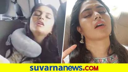 ಎಲ್ಲೆಂದ್ರಲ್ಲಿ ಮಲಗುವ ಕಾಯಿಲೆ; ನಟಿ ಸೋನುಗೌಡ ಬ್ಯೂಟಿ ಸೀಕ್ರೆಟ್ ಇದೇನಾ?