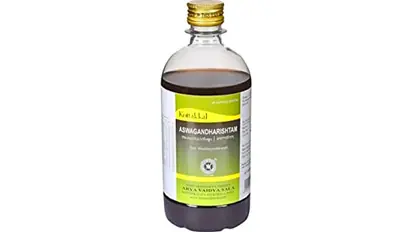 टेंशन को छूमंतर कर देता है अश्वगंधारिष्टं, बहुत काम की है यह औषधि