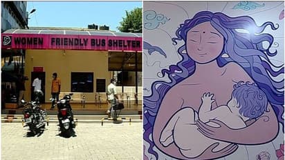 കൊച്ചിയിലെത്തുന്ന അമ്മമാര്ക്ക് മുലയൂട്ടാനൊരിടം, കലൂര് ബസ്റ്റാന്റില് സ്ത്രീ സൗഹൃദ ബസ് ഷെല്ട്ടര്