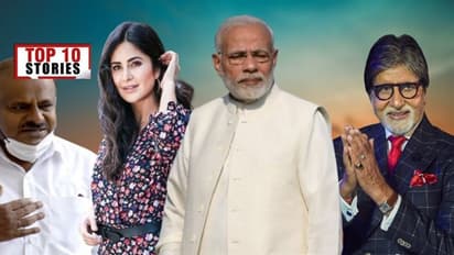 ಭಾರತದ ನೆರವಿಗೆ ಬಂದ ಫ್ರಾನ್ಸ್, ಟ್ರೋಲಿಗರಿಗೆ ಅಮಿತಾಬ್ ಕ್ಲಾಸ್; ಜು.28ರ ಟಾಪ್ 10 ಸುದ್ದಿ!