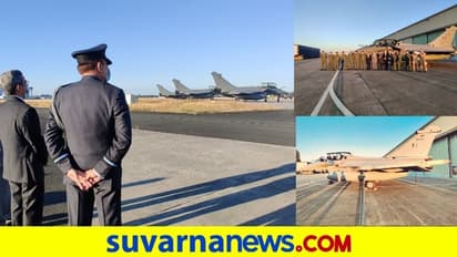 ಭಾರತಕ್ಕೆ 5 ರಪೇಲ್ ಯುದ್ಧ ವಿಮಾನ: ಕ್ಷಣಗಣನೆ ಆರಂಭ!