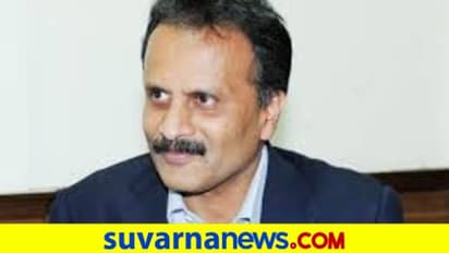 ಕಾಫಿ ಡೇ ಸಿದ್ಧಾರ್ಥ ಸಾವಿಗೆ ಜು.31ಕ್ಕೆ ಒಂದು ವರ್ಷ: ಅಂತಿಮಗೊಳ್ಳದ ತನಿಖೆ