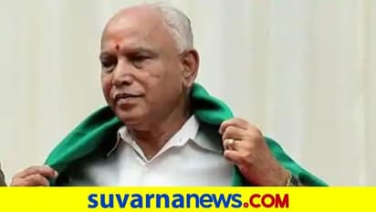 'ಯಡಿಯೂರಪ್ಪ ಇಲ್ಲ ಅಂದರೆ ಬಿಜೆಪಿನೆ ಇರಲ್ಲ : ಕೈ ಮುಖಂಡ