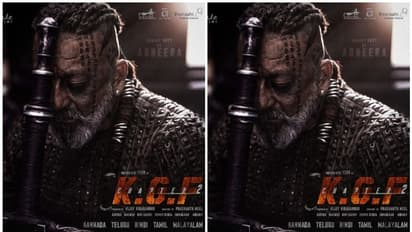 അധീരയായി സഞ്ജയ് ദത്ത്, കെജിഎഫ് രണ്ടിലെ വില്ലന്റെ ക്യാരക്ടര് പോസ്റ്റര്