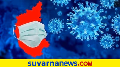 3ನೇ ಅಲೆ ತಡೆಗೆ 1,500 ಕೋಟಿ ರೂ. ಪ್ಲಾನ್‌!