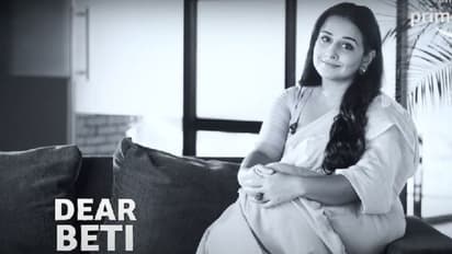 విద్యా బాలన్ భావోద్వేగ కవిత.. రిలీజ్కు రెడీ అయిన శకుంతలా దేవి