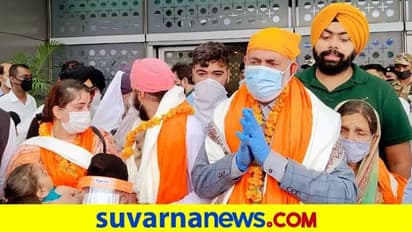 ‘ಭಾರತವನ್ನು ತಾಯಿ ಎನ್ನಲೋ, ತಂದೆ ಎನ್ನಲೋ?’: ಆಫ್ಘನ್ ಸಿಖ್ ಭಾವುಕ ಧನ್ಯವಾದ