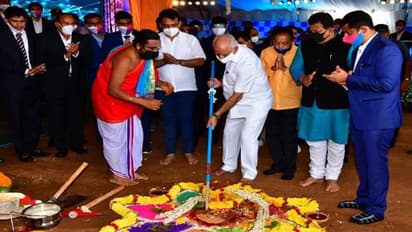 Karnataka: CM Yediyurappa kickstarts project work on Bengaluru Lifesciences Park