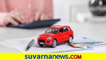 ವಿಮಾ ಅವಧಿ ಕಡಿತ:  ಆ.1ರಿಂದ ಕಾರು, ಬೈಕ್‌ ಕೊಂಚ ಅಗ್ಗ!