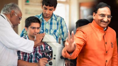 বন্ধ এম ফিল, বেঁধে দেওয়া হবে উচ্চশিক্ষার বেতন - ৩৪ বছর পর ভারতে নতুন শিক্ষানীতি