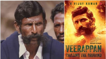 வெப் சீரிஸாகிறது வீரப்பன் வாழ்க்கை வரலாறு... தயாரிப்பாளர் வெளியிட்ட அதிரடி எச்சரிக்கை...!