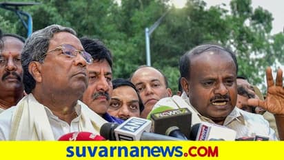 ಬೇಡವೆಂದರೂ ನೀವೇ ನನ್ನನ್ನು ಸಿಎಂ ಮಾಡಿದಿರಿ: ಎಚ್ಡಿಕೆ ಕಿಡಿ!