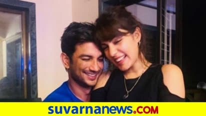 15 ಕೋಟಿ ಹಣ ಕಬಳಿಕೆ: ಸುಶಾಂತ್‌ ಕಂಪನಿಗೆ ರಿಯಾ ಸೋದರ ನಿರ್ದೇಶಕ!