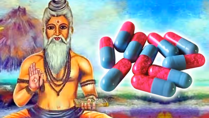 शुक्र नीति: पैसा, उम्र और घर के भेद सहित इन 9 बातों को गुप्त ही रखना चाहिए