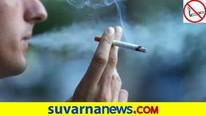 ತಂಬಾಕುದಾಸರಿಗೆ ಕೊರೋನಾ ಸೋಂಕು ಹಬ್ಬುವ ಸಾಧ್ಯತೆ ಹೆಚ್ಚು!