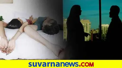 #Feelfree: ಬಾ ಅಂತ ಕರೀತಾಳೆ ಬಾಸ್ನ ಮಡದಿ!