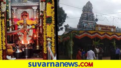 ಹಬ್ಬದಂದು ತುಮಕೂರು ಗೊರೊವನಹಳ್ಳಿ ಮಹಾಲಕ್ಷ್ಮಿ ದೇವಿ ದರ್ಶನಕ್ಕೆ ಅವಕಾಶ