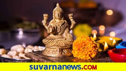 ಮನೆಯಲ್ಲಿ ಹೀಗೆ ಮಾಡಿದ್ರೆ ದರಿದ್ರ ಲಕ್ಷ್ಮಿ ವಕ್ಕರಿಸುವುದು ಖಂಡಿತ!