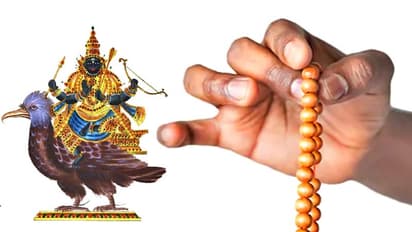 ఏలినాటి శని పట్టిపీడిస్తోందా - దోషాలను ఇలా తొలగించుకోండి..!