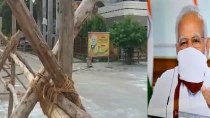 पीएम मोदी का वाराणसी में कार्यालय हुआ सील, ये है वजह