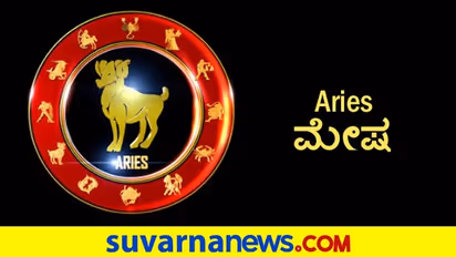 ಕುಂಭ ರಾಶಿಯವರು ಸ್ವಾಭಿಮಾನಿಗಳು, ಉಳಿದ ರಾಶಿಯವರ ವ್ಯಕ್ತಿತ್ವ ಹೇಗಿರುತ್ತೆ?