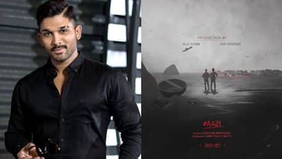 ఆ ఘోర ప్రమాదం నేపథ్యంలో బన్నీ నెక్ట్స్‌!