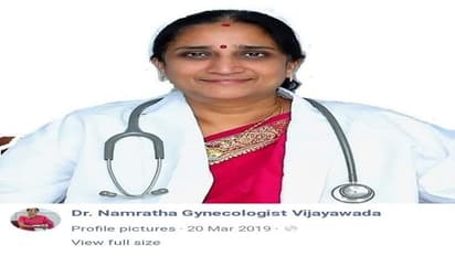 హైదరాబాదులోనూ నమ్రత మోసాల బాగోతం: దంపతుల ఫిర్యాదు