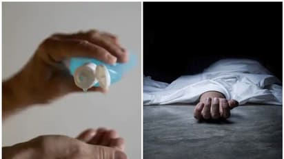 Woman Suicide : ಮದುವೆಗೂ ಮುನ್ನವೇ ಒಂದಾಗಿದ್ದ ಜೋಡಿ, ಸಾನಿಟೈಸರ್ ಕುಡಿದು ಗರ್ಭಿಣಿ ಸುಸೈಡ್!