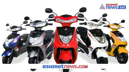 Ampere Vehicles का शानदार ऑफर, 1110 रुपये में घर ले जा सकते हैं नया इलेक्ट्रिक स्कूटर