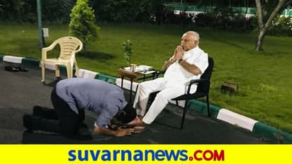 ಕಣ್ಣಿಟ್ಟಿದ್ದೇ ಬೇರೆ, ಸಿಕ್ಕಿದೆ ಬೇರೆ: ಕೊನೆಗೆ ಸಿಕ್ಕದ್ದೇ ಶಿವಾ ಅಂತ ತಂದೆ ಆಶೀರ್ವಾದ ಪಡೆದ ವಿಜಯೇಂದ್ರ