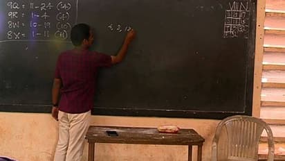 വേണ്ട യോഗ്യതയില്ലാത്തവരെ ഹൈസ്കൂളുകളിൽ ഫിസിക്കൽ സയൻസ് അധ്യാപകരായി നിയമിക്കുന്നു